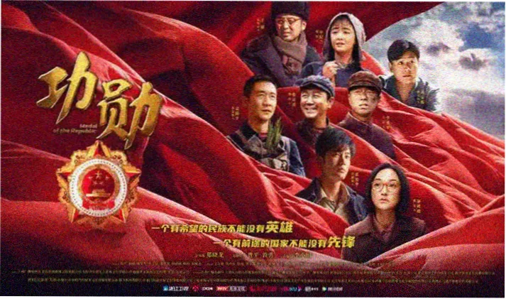 剧集脉络观察手册封面示意图