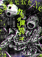 科幻设定剧时间线规则观察样本